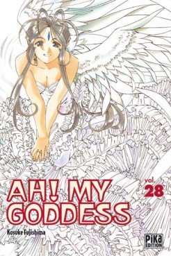 Manga - Manhwa - Ah! my goddess Vol.28
