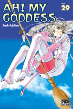 Ah! my goddess Vol.29