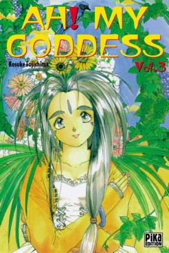 Manga - Ah! my goddess Vol.3