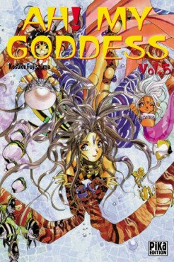 Manga - Ah! my goddess Vol.5