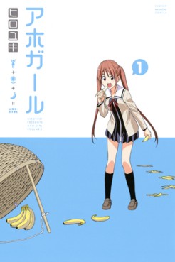 Manga - Aho Girl jp Vol.1