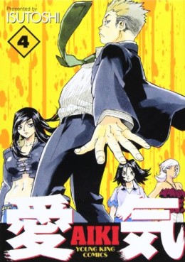 Manga - Manhwa - Aiki jp Vol.4