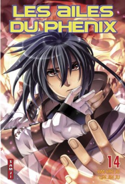 Manga - Ailes du phenix (Les) - Samji Vol.14