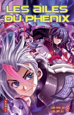 Manga - Ailes du phenix (Les) - Samji Vol.9