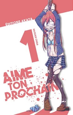 manga - Aime ton prochain Vol.1