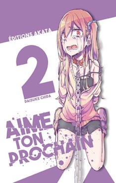 Manga - Aime ton prochain Vol.2