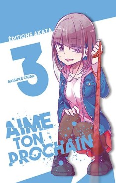 Manga - Manhwa - Aime ton prochain Vol.3