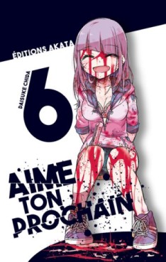 Mangas - Aime ton prochain Vol.6