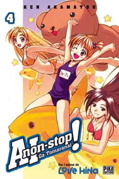 Manga - Ai non Stop! Vol.4