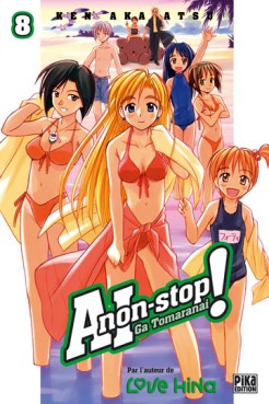 Manga - Manhwa - Ai non Stop! Vol.8