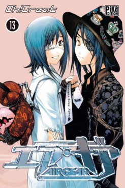 Manga - Manhwa - Air Gear Vol.13