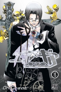 Manga - Manhwa - Air Gear Vol.15
