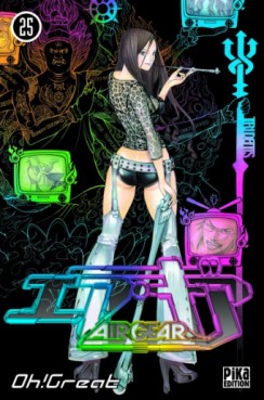 Manga - Manhwa - Air Gear Vol.25