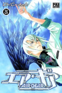 Manga - Manhwa - Air Gear Vol.26