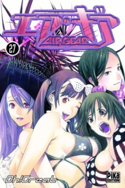 Manga - Manhwa - Air Gear Vol.27