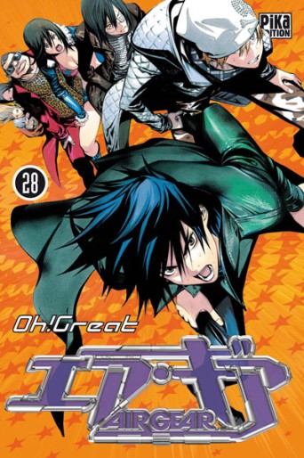 Manga - Manhwa - Air Gear Vol.28