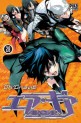 Air Gear Vol.28