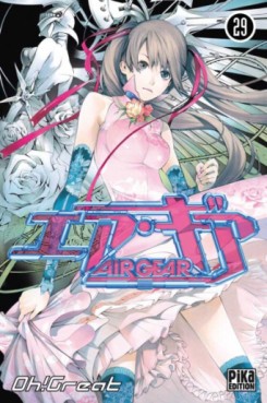 manga - Air Gear Vol.29