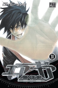 Air Gear Vol.30