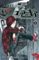 Air Gear Vol.33