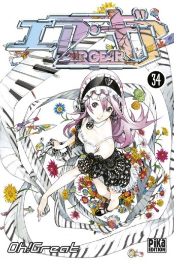Manga - Manhwa - Air Gear Vol.34