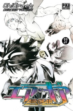 Mangas - Air Gear Vol.37