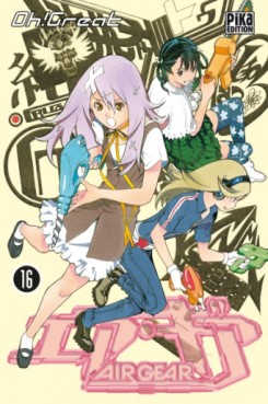 Manga - Manhwa - Air Gear Vol.16