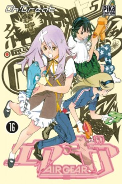 Air Gear Vol.16