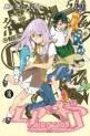 Air Gear Vol.16