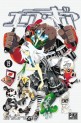 Air Gear Vol.19