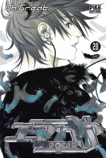 Manga - Manhwa - Air Gear Vol.20