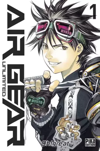 Manga - Manhwa - Air Gear Unlimited Vol.1