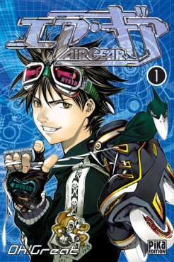 Air Gear Vol.1