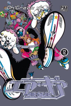 Manga - Manhwa - Air Gear Vol.12