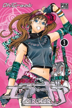 Manga - Manhwa - Air Gear Vol.3