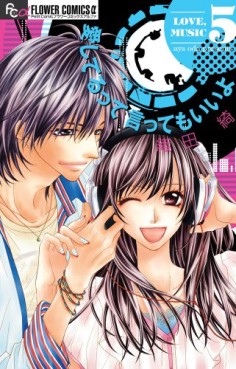 Manga - Manhwa - Aishiterutte Itte mo ii yo jp Vol.5