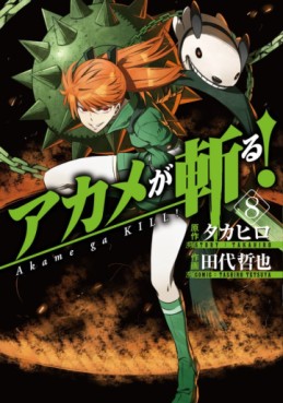 Manga - Manhwa - Akame ga Kill! jp Vol.8