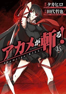 Manga - Manhwa - Akame ga Kill! jp Vol.15