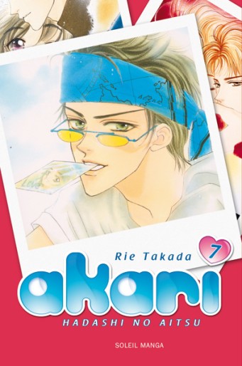 Manga - Manhwa - Akari - Hadashi no aitsu Vol.7