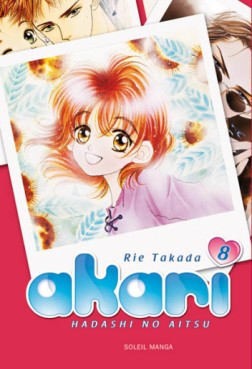 Manga - Manhwa - Akari - Hadashi no aitsu Vol.8