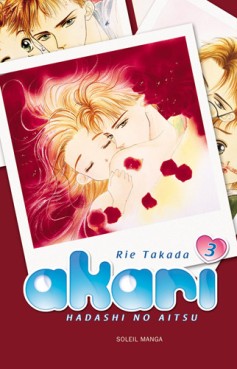 Manga - Akari - Hadashi no aitsu Vol.3