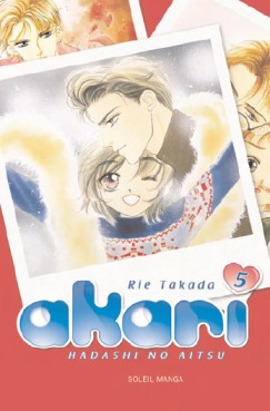 Manga - Manhwa - Akari - Hadashi no aitsu Vol.5