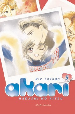 manga - Akari - Hadashi no aitsu Vol.5