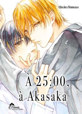 manga - A 25:00 à Akasaka Vol.1