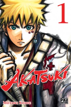 Manga - Manhwa - Akatsuki Vol.1