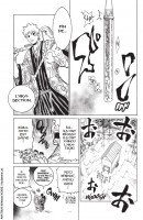 Image supplémentaire AKATSUKI © Motoki KOIDE / Kodansha Ltd.