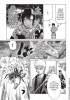 Planche supplémentaire AKATSUKI © Motoki KOIDE / Kodansha Ltd.