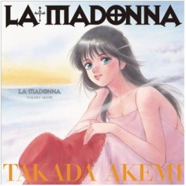 Takada Akemi - Artbook - La Madonna vo