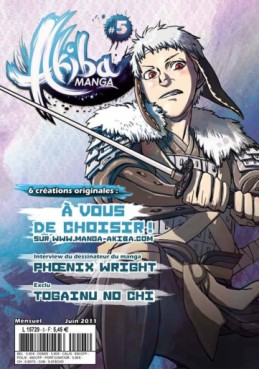 Mangas - Akiba Manga Vol.5