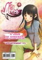 Manga - Manhwa - Akiba Manga Vol.6